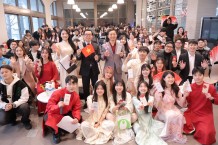 Kiều bào Việt Nam tại Chungnam, Hàn Quốc đón Tết cổ truyền sớm, phát huy vai trò cầu nối ngoại giao nhân dân