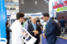 Nghệ thuật sơn mài bước vào thiết kế thang máy tại Vietnam Elevator Expo 2026