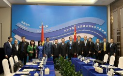 Hội nghị bàn tròn Bộ trưởng xây dựng ASEAN - Trung Quốc
