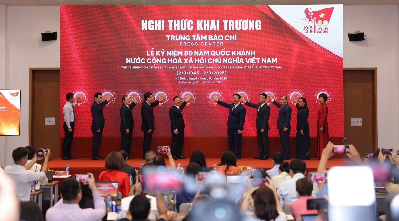 Ra mắt Trung tâm Báo chí phục vụ lễ kỷ niệm 80 năm Quốc khánh 2/9