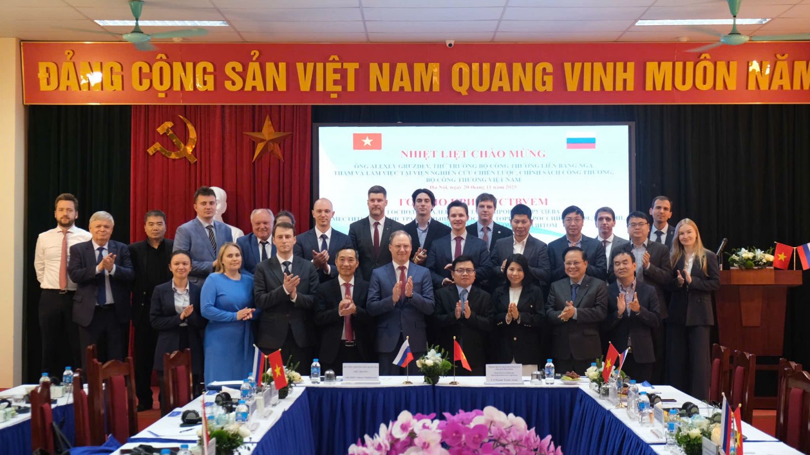 Thứ trưởng Trương Thanh Hoài dự Diễn đàn khoa học Việt - Nga về xúc tiến công nghiệp, công nghệ và đổi mới sáng tạo