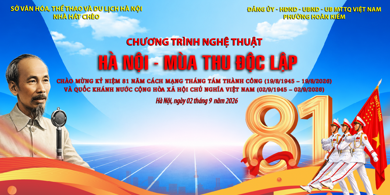 Hà Nội - Mùa thu độc lập: Chương trình nghệ thuật nối liền ký ức hào hùng và khát vọng vươn mình