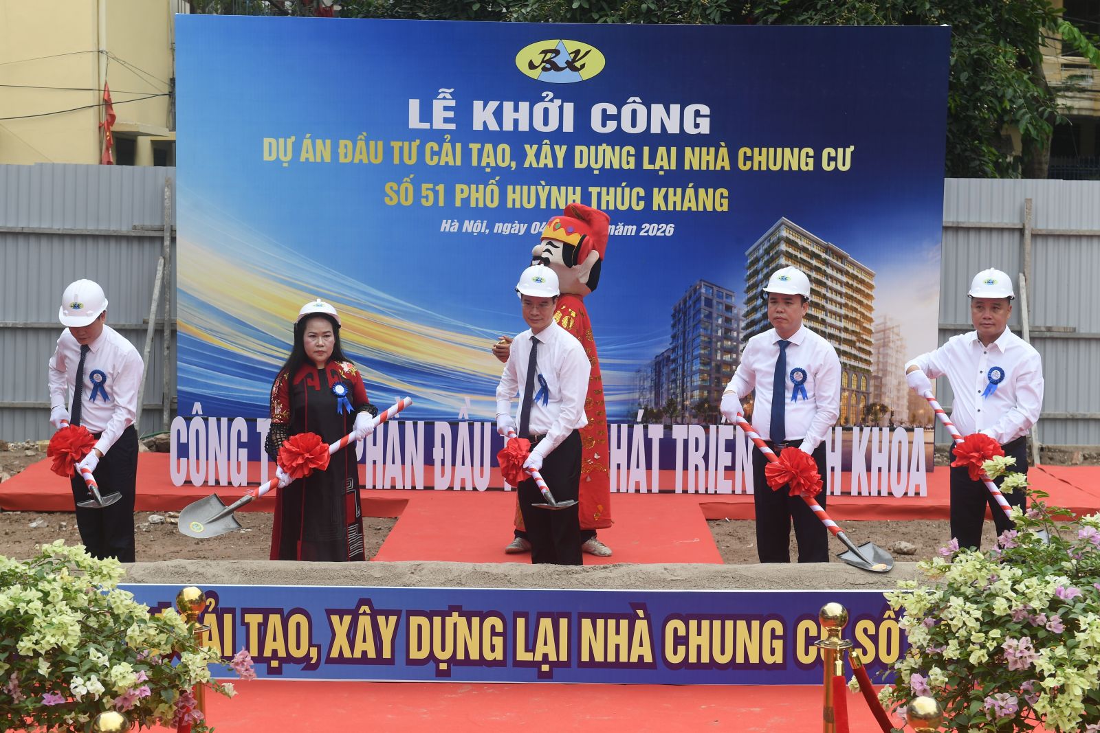 Hà Nội chính thức khởi công dự án cải tạo chung cư cũ tại khu \\\