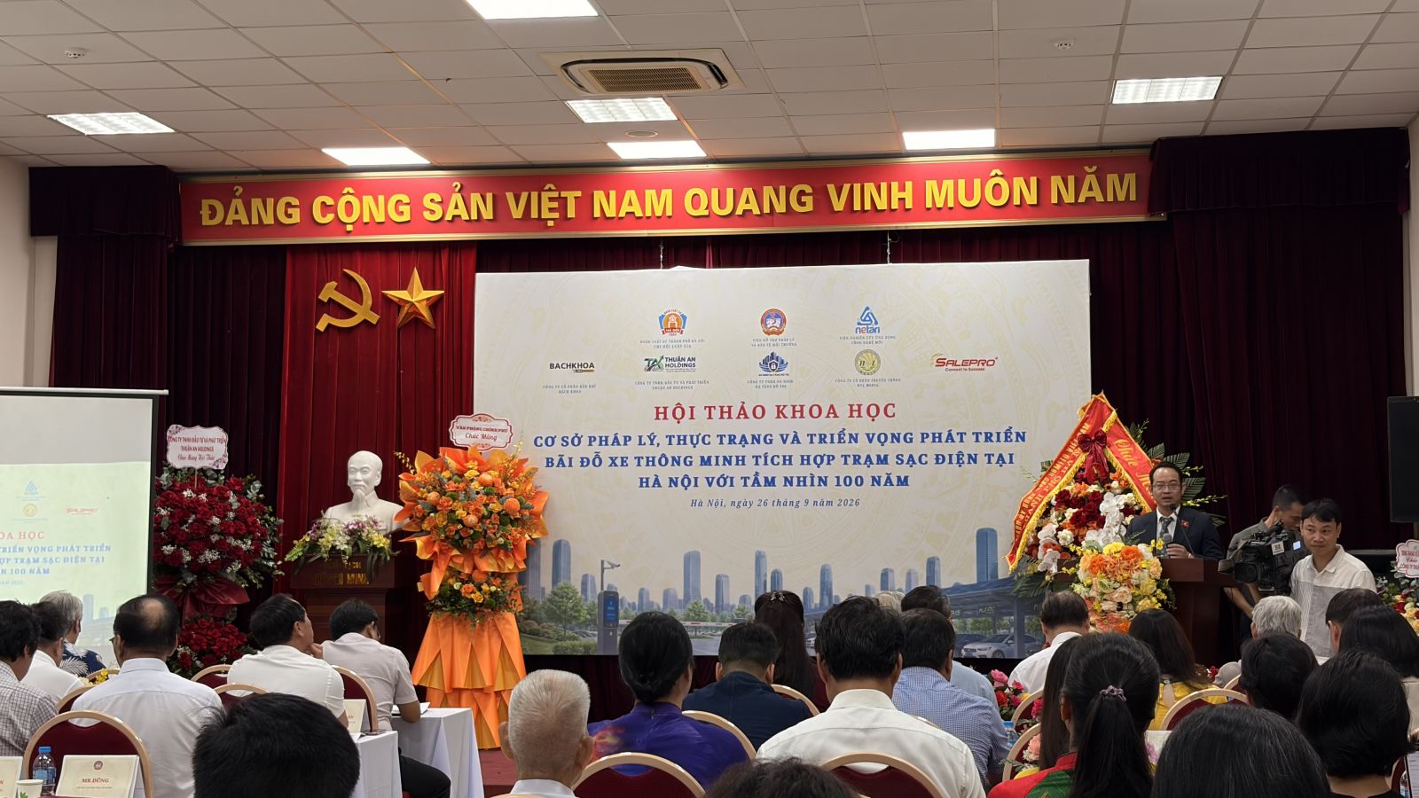 Hội thảo 