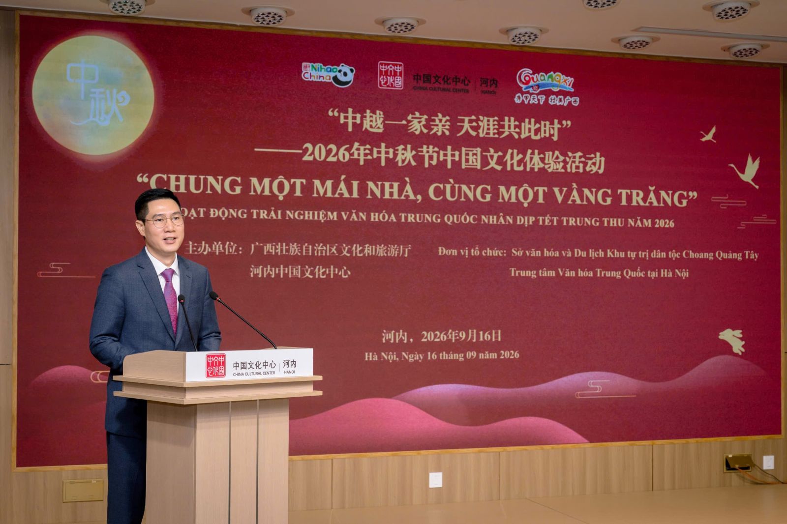 Trung tâm Văn hóa Trung Quốc tại Hà Nội tổ chức hoạt động trải nghiệm văn hóa nhân dịp Tết Trung thu 2026