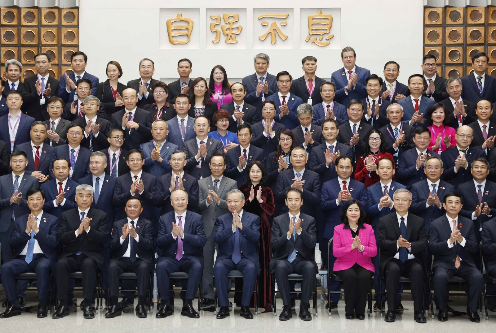 BUV tham gia Diễn đàn cấp cao  tại Đại học Thanh Hoa, góp phần thúc đẩy hợp tác giáo dục Việt - Trung 