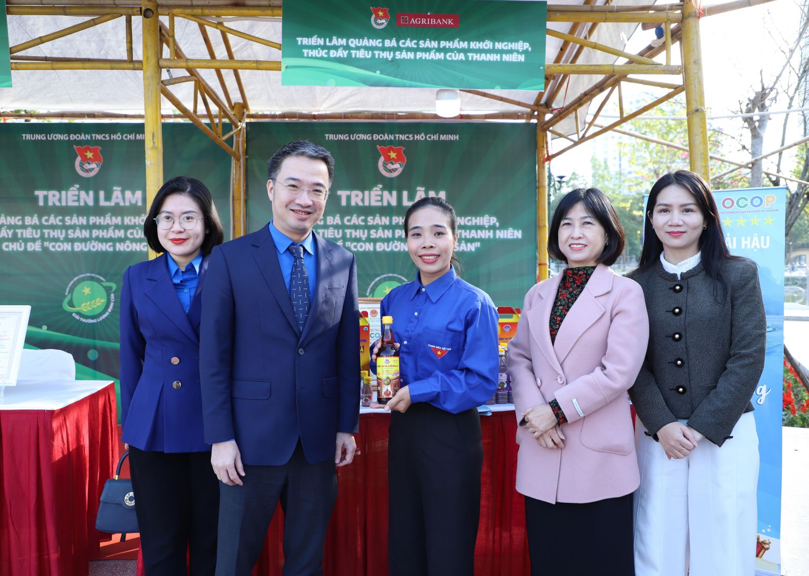 Triển lãm quảng bá các sản phẩm khởi nghiệp, thúc đẩy tiêu thụ sản phẩm của thanh niên