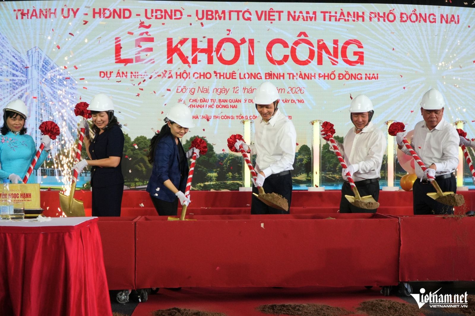 Khởi công dự án nhà ở xã hội cho thuê đầu tiên tại Đồng Nai