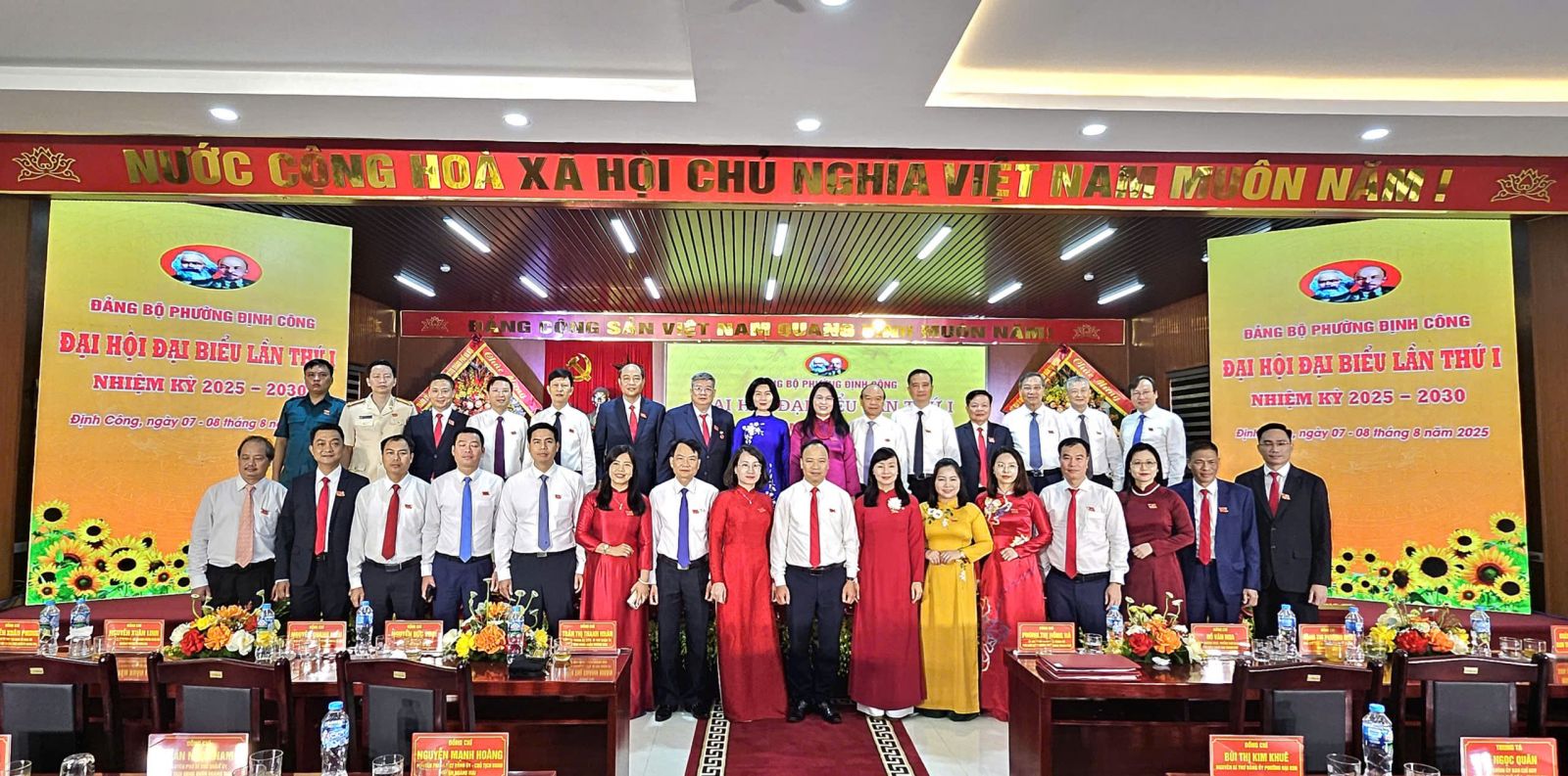 Đại hội Đảng bộ phường Định Công lần thứ I, nhiệm kỳ (2025-2030): Đoàn kết - Dân chủ - Kỷ cương - Đột phá - Phát triển