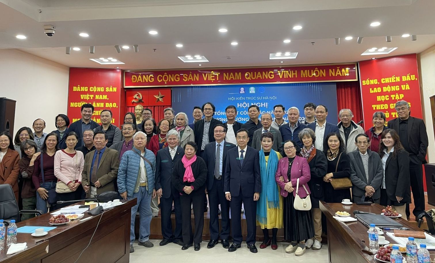 Hội nghị tổng kết Hoạt động của hội Kiến trúc sư Hà Nội năm 2025