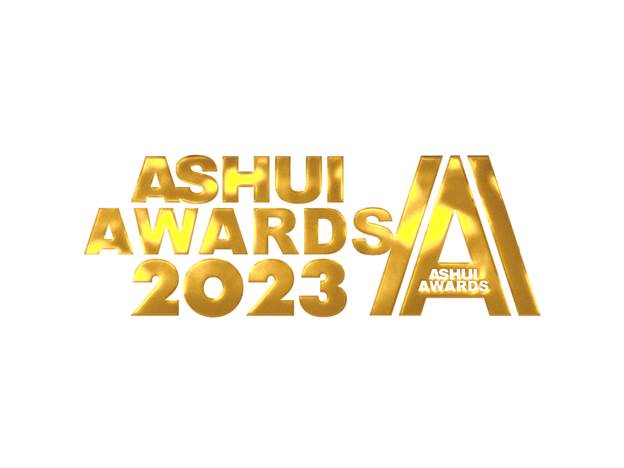 Khởi động giải thưởng Ashui Awards 2023 (lần thứ 12) – “Oscars lĩnh vực Xây dựng tại Việt Nam” 