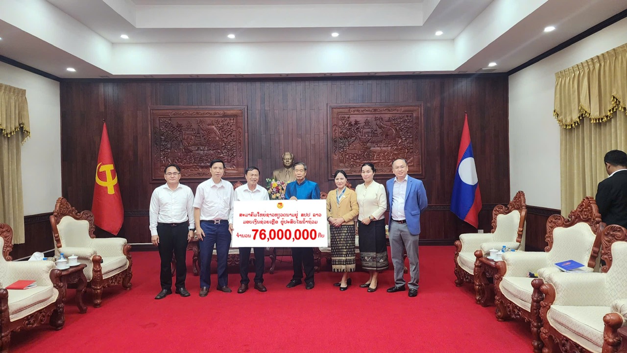 Tổng hội Người Việt Nam tại CHDCND Lào – Điểm tựa đoàn kết, lan tỏa nghĩa tình nơi đất bạn